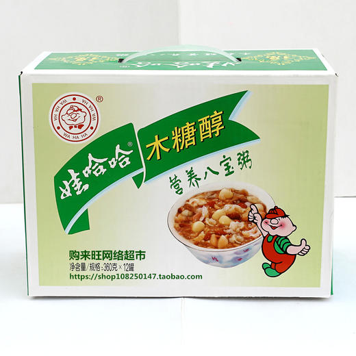 娃哈哈木糖醇八宝粥360g12罐