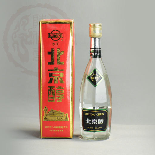 97年 北京醇 38% 浓香型