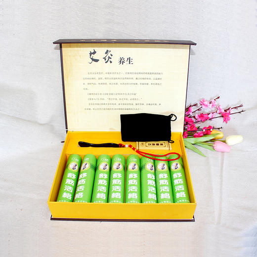 中药雷火灸 陈年蕲艾古方配制 商品图3