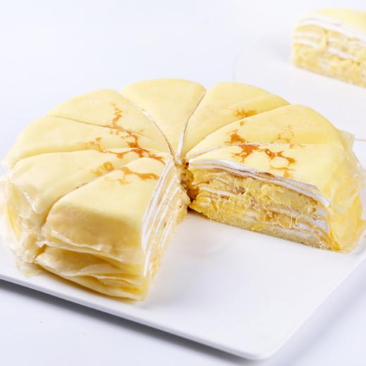 5磅榴莲千层(约300克榴莲果肉),原价139元