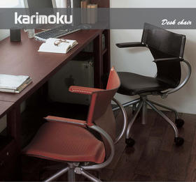 karimoku XT4300 office chair 皮革办公椅桌椅