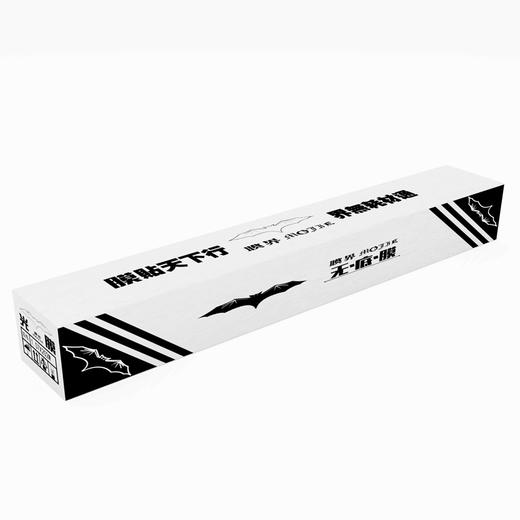 无底纸冷裱膜（加厚款） 商品图0