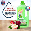 【中欧班列精选】意大利进口大公鸡苹果花香/薰衣草 香地板清洁剂1000ml/瓶ON 商品缩略图1