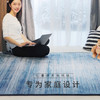 Aika石墨烯发热地毯 商品缩略图0