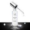 玉兰油水感透白光塑精华30ml（30133013）【30133013】 商品缩略图0
