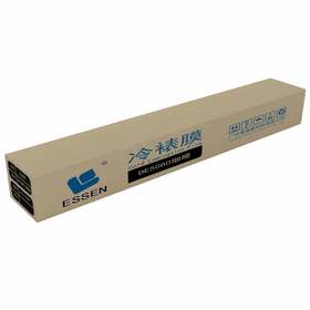 易森黄底冷裱膜