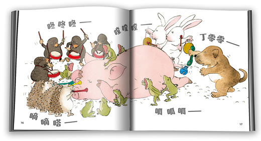 乐悠悠启蒙图画书系列——《怎样叫醒胖小猪》（0-4岁） 商品图3