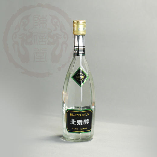 97年 北京醇 38% 浓香型