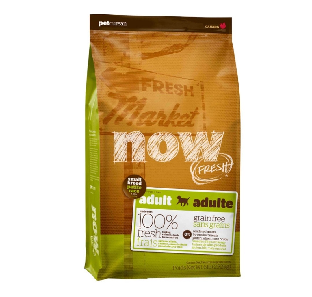 NOW无谷全年龄小型犬粮