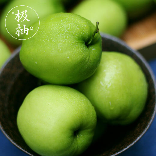 台湾脆蜜牛奶大青枣25个左右箱共455斤