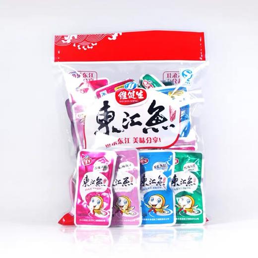 湖南特产辣小吃零食鱼郴州 东江鱼仔大礼包 开袋即食 500g/包 商品图2