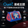 Oontz漫威复仇者联盟便携无线蓝牙音箱 商品缩略图7