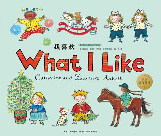 What I Like 商品图0