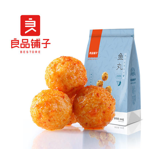 良品铺子|【爆款满减】鱼丸（烧烤/香辣味）100g（单拍不发货） 商品图2