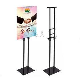 可调双面挂画架铁质黑、H型展架