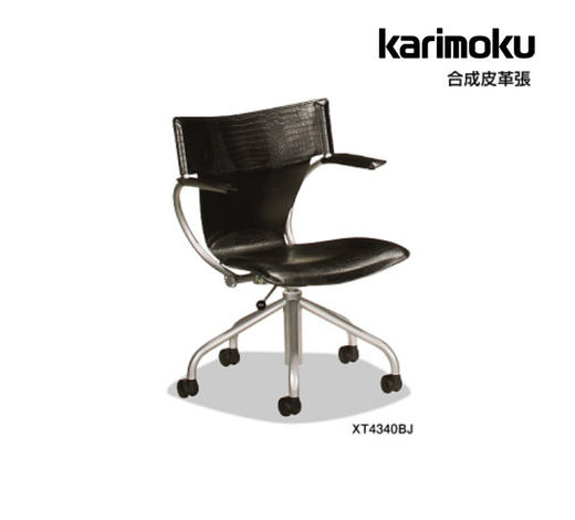 karimoku XT4300 office chair 皮革办公椅桌椅 商品图1