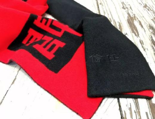  个性化定制刺绣专拍链接 | （单拍无效，需与围巾一同拍下） 商品图0