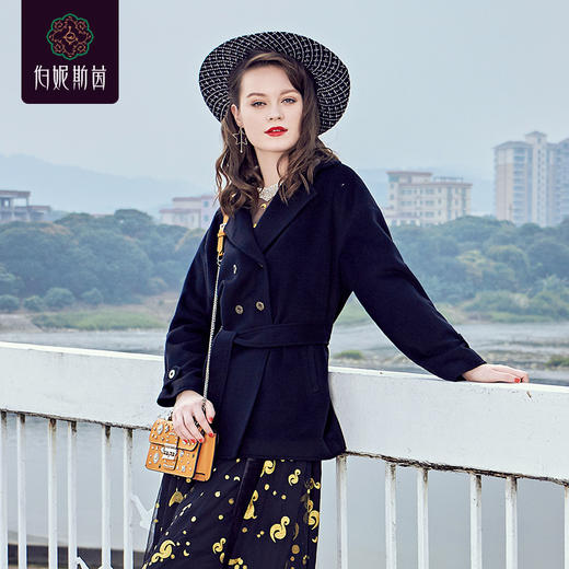 【伯妮斯茵】1C6551-- 大衣--星夜--《燃烧的灵魂——梵高》 商品图0