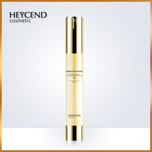 熙妍时空焕颜精华液（30ml）【30127531】 商品图0