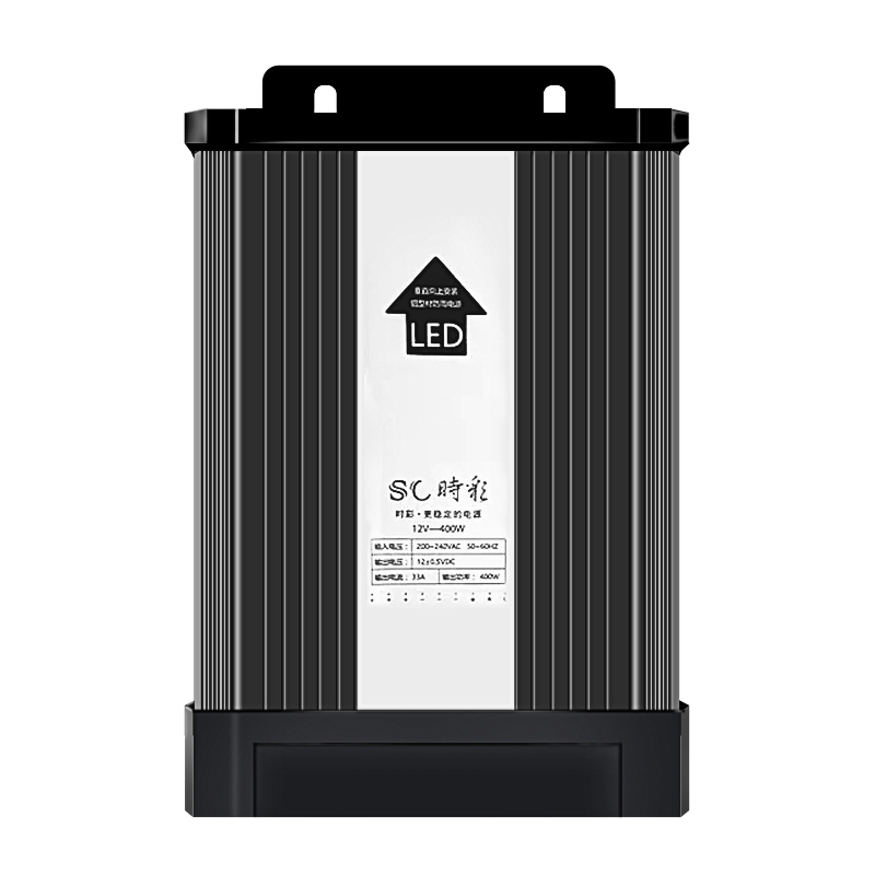 （满十送一）时彩12V稳定型防雨电源