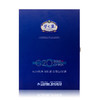 【2016年产】梦之蓝（M6）G20杭州国际峰会纪念礼盒 商品缩略图0