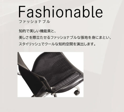 karimoku XT4300 office chair 皮革办公椅桌椅 商品图12