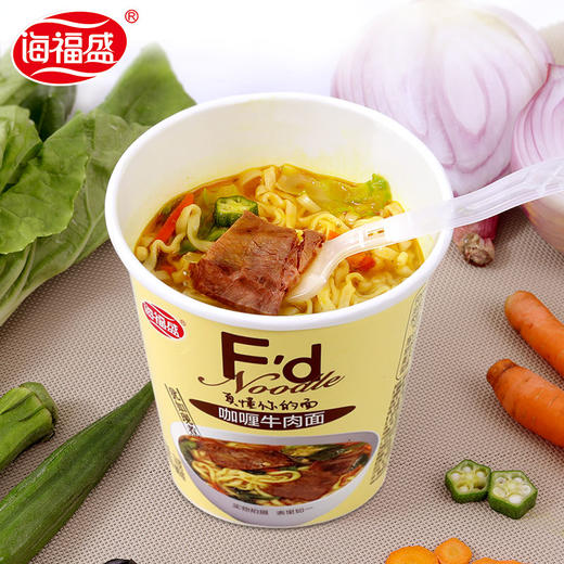 海福盛咖喱牛肉面6桶组合箱装 速食杯面冻干非油炸方便面网红泡面