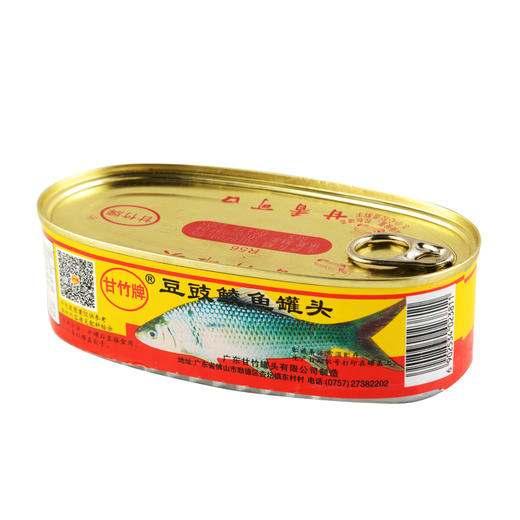 甘竹 豆豉鲮鱼罐头 227g 商品图1