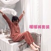 仙女暖暖裤套装 珊瑚绒居家睡衣【上衣+裤子】 商品缩略图1