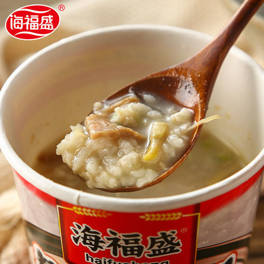 海福盛海鲜粥牛肉粥各3杯组合装 方便营养冲泡夜宵早餐速食代餐粥