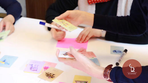 【自营】留存道家庭全景模拟分类卡片 商品图3