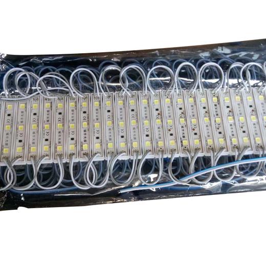 城市光源铜支架防水贴片2835三灯/7010-白光 商品图0