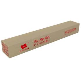 易森户外车身贴白胶K140