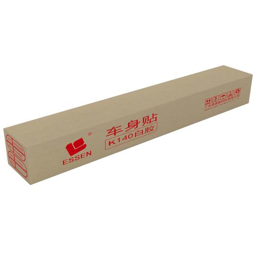 易森户外车身贴白胶K140 商品图0