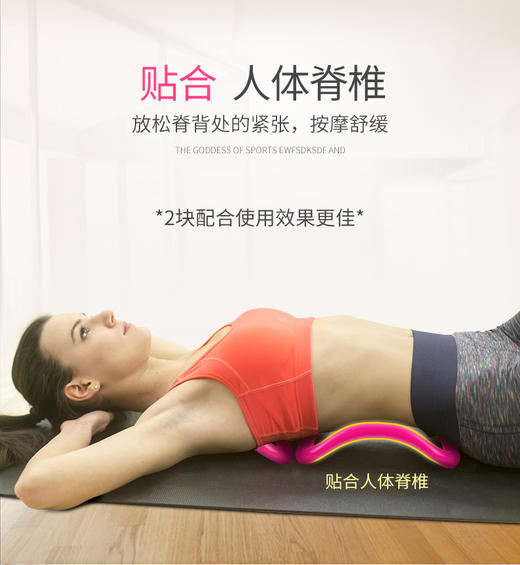 瑜伽环---正品瑜伽体式辅助拉伸神奇 商品图1