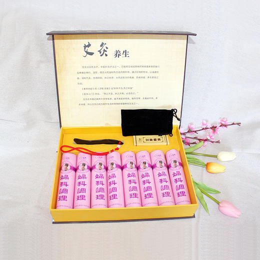 中药雷火灸 陈年蕲艾古方配制 商品图2