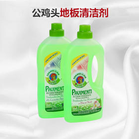 【中欧班列精选】意大利进口大公鸡苹果花香/薰衣草 香地板清洁剂1000ml/瓶ON