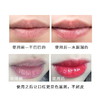 日本Espie rouge维他命E唇膏-3.5g 商品缩略图1