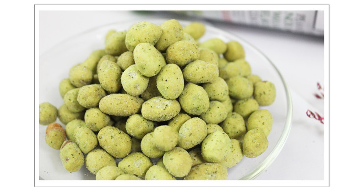 230g泰国进口大哥花生豆