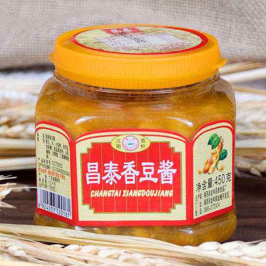 普宁昌泰香豆酱 450g