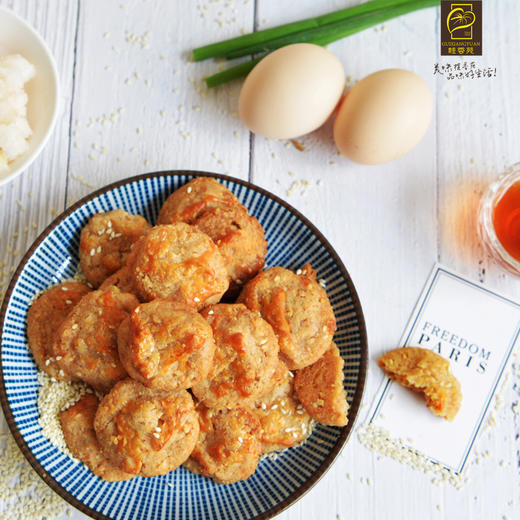 庆祝桂香苑石桥区【珑岩店】开业千元产品免费送 商品图0