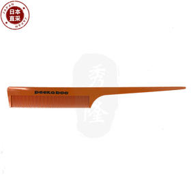 现货！PEEK-A-BOO尖尾剪发梳子 日式裁剪peekaboo梳子 Ring comb 10(orange)（日本直采）川岛文夫