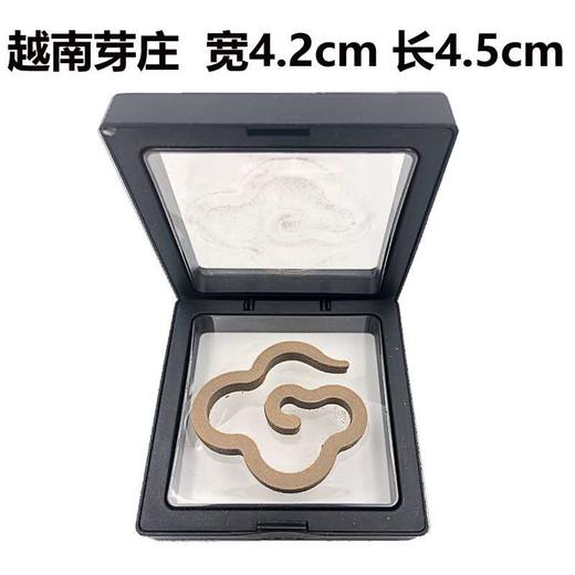 带给你祥和幸运 | 祥云图案越南芽庄红土惠安沉香 商品图3
