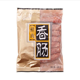 138g香肠