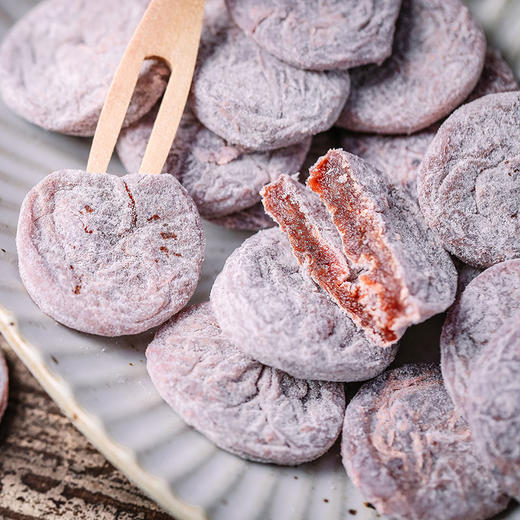 若谷家集紫苏梅饼休闲食品零食