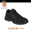 美国正品5.11突击战术靴12308 一双38.5码（偏小一码相当于37.5码） 商品缩略图2