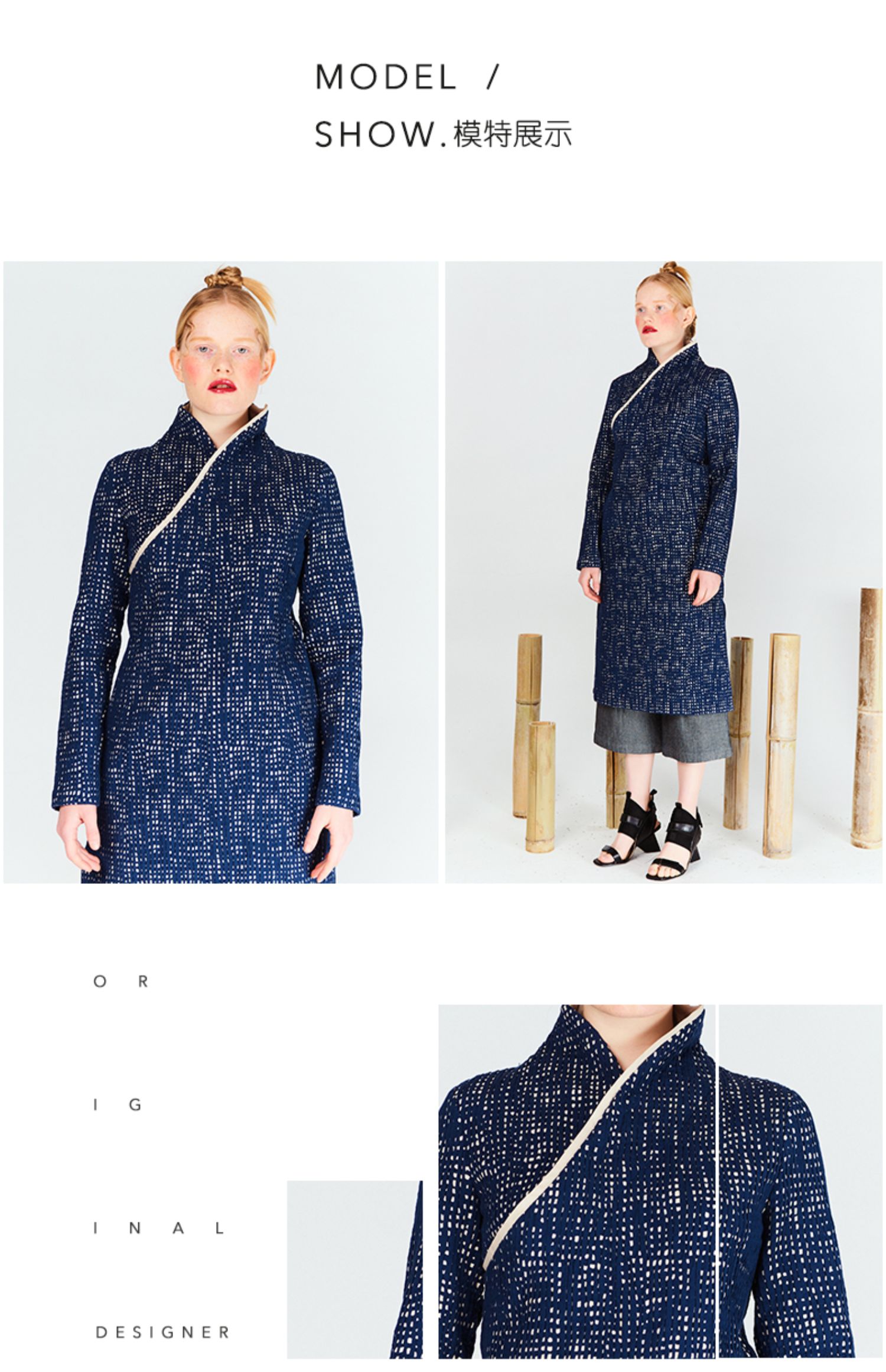 阿尤原创女装2019春夏新款勤耕系列格子长旗袍裙a191w20020