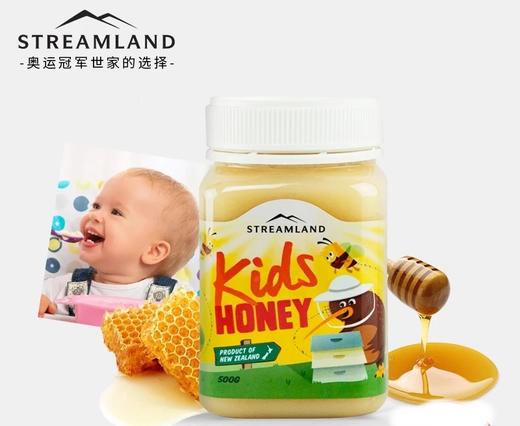 【澳洲仓】澳洲直邮新西兰Streamland 儿童蜂蜜 商品图0