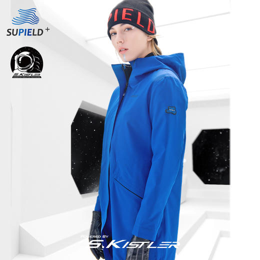 素湃 Supield 黑科技宇航款气凝胶中长款连帽棉衣女防寒服棉服P512 商品图0