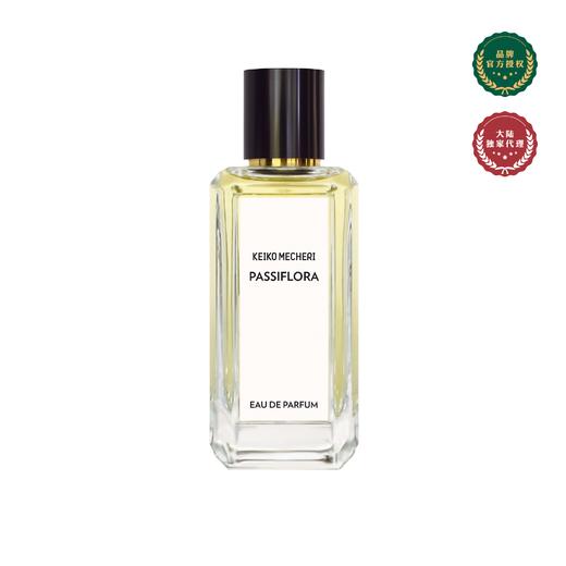 keiko mecheri |passiflora 天堂果 100 ml